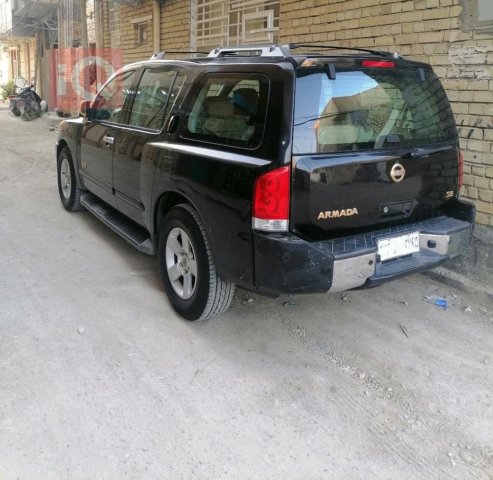نيسان ارمادا